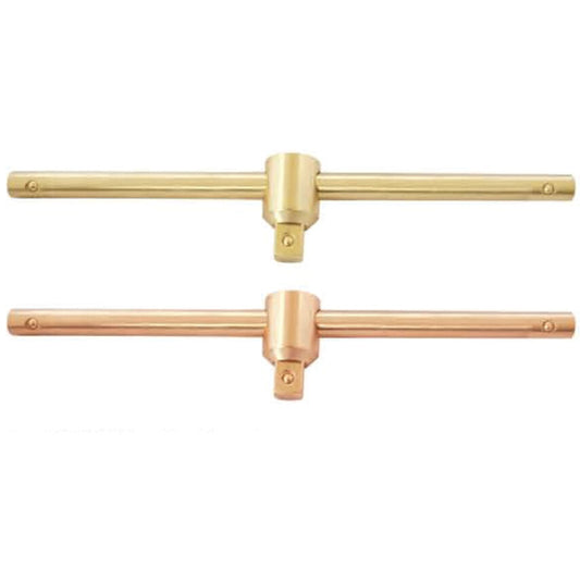 250mm SPARK RESISTANT T-HANDLE1/2 SQ DR Cu-Be